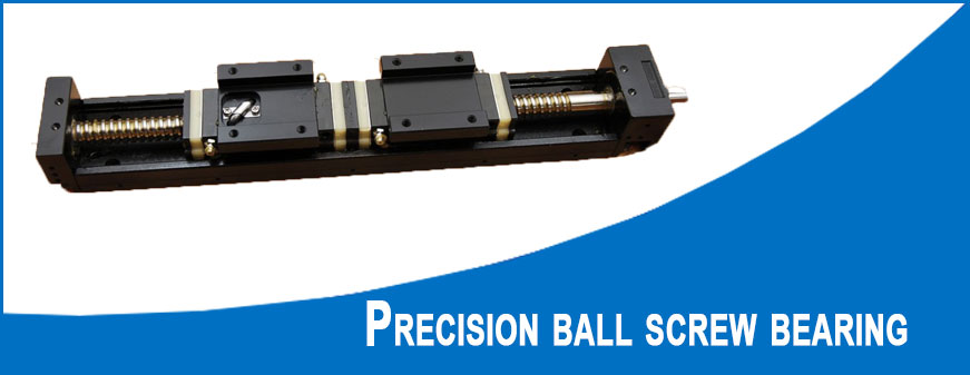 ball screw bearings,ball screw support bearings,ball screw bearings for cnc,copper bearings,current insulatd bearings,eccentric bearings,four row taper roller bearings,high tempurature bearings,precision ball screw bearings,sl series bearings,super precision angular contact ball bearings,super thrust ball bearings,hiwin linear actuator